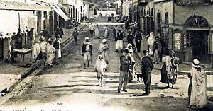 2384- Colea - Rue El-Souk2
